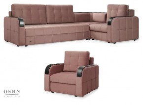 Комплект мягкой мебели Остин HB-178-18 (Велюр) Угловой + 1 кресло в Верхней Салде - verhnyaya-salda.ok-mebel.com | фото