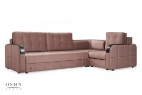 Комплект мягкой мебели Остин HB-178-18 (Велюр) Угловой + 1 кресло в Верхней Салде - verhnyaya-salda.ok-mebel.com | фото 6