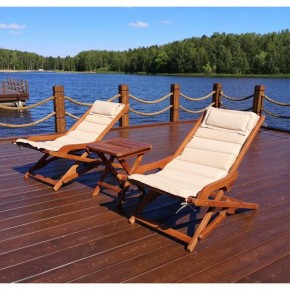 Комплект с креслами и столиком AFM-709A-T133 Beige (2+1) в Верхней Салде - verhnyaya-salda.ok-mebel.com | фото