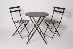 Комплект садовой мебели OTS-001R (стол + 2 стула) металл в Верхней Салде - verhnyaya-salda.ok-mebel.com | фото