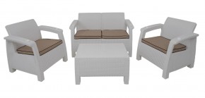Комплект уличной мебели Yalta Premium Terrace Set (Ялта) белый (+подушки под спину) в Верхней Салде - verhnyaya-salda.ok-mebel.com | фото