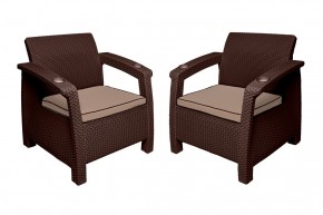 Комплект уличной мебели Yalta Premium Terrace Set (Ялта) шоколадый (+подушки под спину) в Верхней Салде - verhnyaya-salda.ok-mebel.com | фото 5