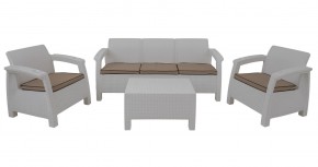 Комплект уличной мебели Yalta Premium Terrace Triple Set (Ялта) белый (+подушки под спину) в Верхней Салде - verhnyaya-salda.ok-mebel.com | фото 1