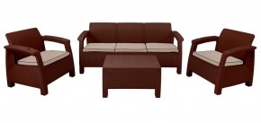 Комплект уличной мебели Yalta Premium Terrace Triple Set (Ялта) шоколадный (+подушки под спину) в Верхней Салде - verhnyaya-salda.ok-mebel.com | фото 1