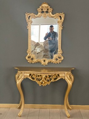 Консольный столик с зеркалом Версаль ТИП 1 в Верхней Салде - verhnyaya-salda.ok-mebel.com | фото