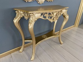 Консольный столик с зеркалом Версаль ТИП 2 в Верхней Салде - verhnyaya-salda.ok-mebel.com | фото 4