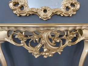 Консольный столик с зеркалом Версаль ТИП 2 в Верхней Салде - verhnyaya-salda.ok-mebel.com | фото 6