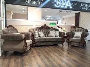 Кресло Афина (караваджо глянец) в Верхней Салде - verhnyaya-salda.ok-mebel.com | фото 4