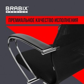 Кресло BRABIX PREMIUM "Ultimate EX-800" хром, плотная двойная сетка Х2, черное, 532911 в Верхней Салде - verhnyaya-salda.ok-mebel.com | фото 5