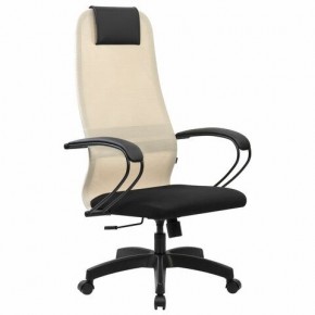 Кресло BRABIX PREMIUM "Ultimate EX-800" пластик, плотная двойная сетка Х2, черное/бежевое, 532916 в Верхней Салде - verhnyaya-salda.ok-mebel.com | фото 2