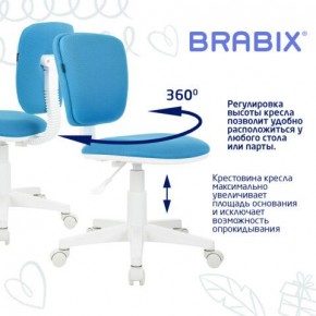 Кресло детское BRABIX "Joy MG-204W", без подлокотников, пластик белый, ткань TW, голубое, 533012 в Верхней Салде - verhnyaya-salda.ok-mebel.com | фото 4