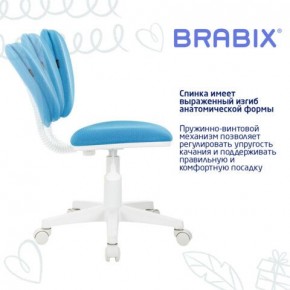 Кресло детское BRABIX "Joy MG-204W", без подлокотников, пластик белый, ткань TW, голубое, 533012 в Верхней Салде - verhnyaya-salda.ok-mebel.com | фото 5