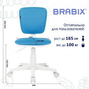 Кресло детское BRABIX "Joy MG-204W", без подлокотников, пластик белый, ткань TW, голубое, 533012 в Верхней Салде - verhnyaya-salda.ok-mebel.com | фото 6