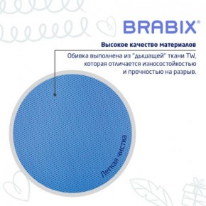 Кресло детское BRABIX "Joy MG-204W", без подлокотников, пластик белый, ткань TW, голубое, 533012 в Верхней Салде - verhnyaya-salda.ok-mebel.com | фото 7