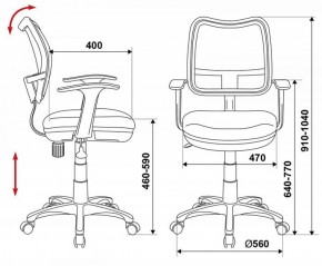 Кресло детское Бюрократ CH-W797/BL/TW-10 синий в Верхней Салде - verhnyaya-salda.ok-mebel.com | фото 3