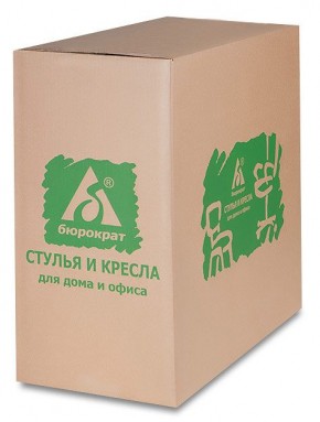 Кресло детское Бюрократ Ch-W797 (сиденье оранжевый TW-96-1 сетка/ткань/ пластик белый) в Верхней Салде - verhnyaya-salda.ok-mebel.com | фото 6