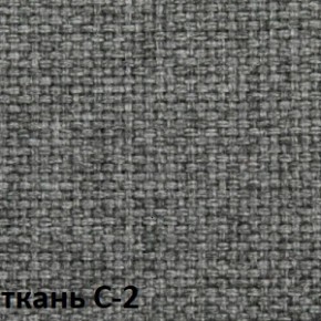 Кресло для оператора CHAIRMAN 205 (ткань С-2) в Верхней Салде - verhnyaya-salda.ok-mebel.com | фото 2