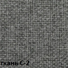 Кресло для оператора CHAIRMAN 627 (ткань С-2) в Верхней Салде - verhnyaya-salda.ok-mebel.com | фото 4