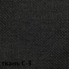 Кресло для оператора CHAIRMAN 681 (ткань С-3) в Верхней Салде - verhnyaya-salda.ok-mebel.com | фото 4