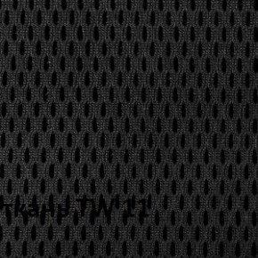 Кресло для оператора CHAIRMAN 696 black (ткань TW-11/сетка TW-01) в Верхней Салде - verhnyaya-salda.ok-mebel.com | фото 3