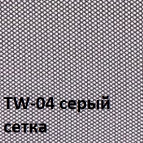 Кресло для оператора CHAIRMAN 696 black (ткань TW-11/сетка TW-04) в Верхней Салде - verhnyaya-salda.ok-mebel.com | фото 2