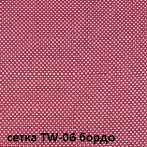 Кресло для оператора CHAIRMAN 696 black (ткань TW-11/сетка TW-06) в Верхней Салде - verhnyaya-salda.ok-mebel.com | фото 2