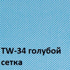 Кресло для оператора CHAIRMAN 696 white (ткань TW-43/сетка TW-34) в Верхней Салде - verhnyaya-salda.ok-mebel.com | фото 2