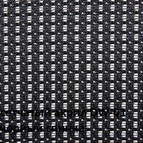 Кресло для посетителей CHAIRMAN NEXX (ткань стандарт черный/сетка DW-01) в Верхней Салде - verhnyaya-salda.ok-mebel.com | фото 4