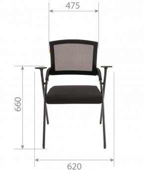 Кресло для посетителей CHAIRMAN NEXX (ткань стандарт черный/сетка DW-01) в Верхней Салде - verhnyaya-salda.ok-mebel.com | фото 6
