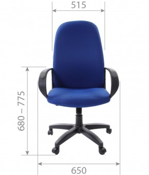 Кресло для руководителя  CHAIRMAN 279 TW (ткань TW 11) в Верхней Салде - verhnyaya-salda.ok-mebel.com | фото 6
