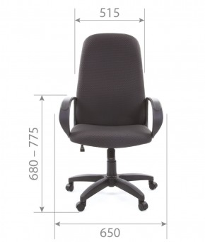 Кресло для руководителя  CHAIRMAN 279 JP (ткань JP 15-1) в Верхней Салде - verhnyaya-salda.ok-mebel.com | фото 4