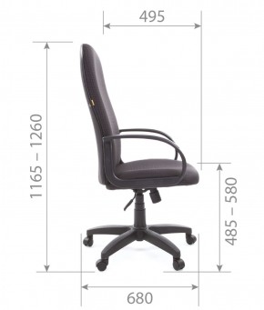 Кресло для руководителя  CHAIRMAN 279 JP (ткань JP 15-1) в Верхней Салде - verhnyaya-salda.ok-mebel.com | фото 5