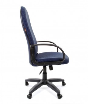 Кресло для руководителя  CHAIRMAN 279 JP (ткань JP 15-5) в Верхней Салде - verhnyaya-salda.ok-mebel.com | фото 2