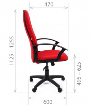 Кресло для руководителя CHAIRMAN 289 (ткань стандарт 10-120) в Верхней Салде - verhnyaya-salda.ok-mebel.com | фото 3