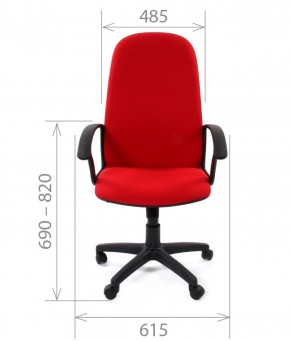 Кресло для руководителя CHAIRMAN 289 (ткань стандарт 10-120) в Верхней Салде - verhnyaya-salda.ok-mebel.com | фото 4