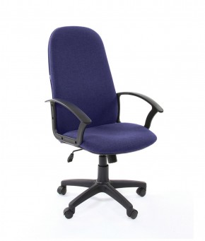 Кресло для руководителя  CHAIRMAN 289  (ткань стандарт 10-362) в Верхней Салде - verhnyaya-salda.ok-mebel.com | фото