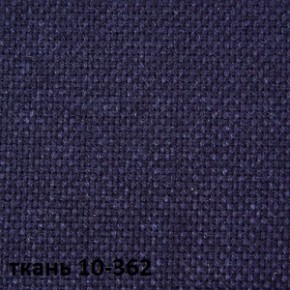 Кресло для руководителя  CHAIRMAN 289  (ткань стандарт 10-362) в Верхней Салде - verhnyaya-salda.ok-mebel.com | фото 2