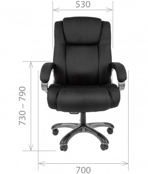 Кресло для руководителя CHAIRMAN  410 (Акриловая ткань) в Верхней Салде - verhnyaya-salda.ok-mebel.com | фото 4