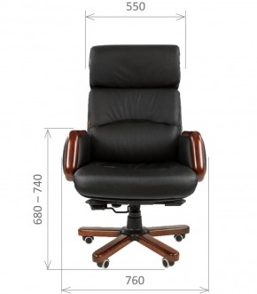 Кресло для руководителя CHAIRMAN 417 (Натуральная кожа) Черное в Верхней Салде - verhnyaya-salda.ok-mebel.com | фото 4