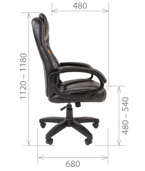 Кресло для руководителя  CHAIRMAN 432 (Экокожа черная) в Верхней Салде - verhnyaya-salda.ok-mebel.com | фото 5