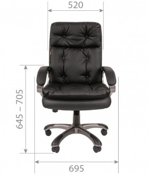 Кресло для руководителя  CHAIRMAN 442 (экокожа черная) в Верхней Салде - verhnyaya-salda.ok-mebel.com | фото 5