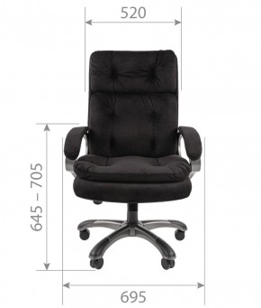 Кресло для руководителя  CHAIRMAN 442 (ткань черная) в Верхней Салде - verhnyaya-salda.ok-mebel.com | фото 4