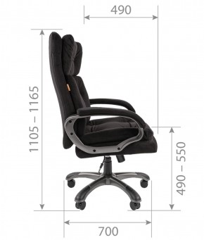 Кресло для руководителя  CHAIRMAN 442 (ткань черная) в Верхней Салде - verhnyaya-salda.ok-mebel.com | фото 5