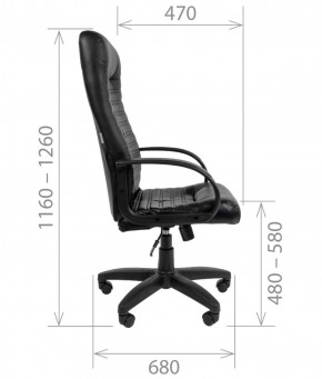Кресло для руководителя CHAIRMAN 480 LT (Экокожа) в Верхней Салде - verhnyaya-salda.ok-mebel.com | фото 8