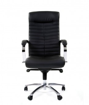 Кресло для руководителя CHAIRMAN 480 N (кожа) в Верхней Салде - verhnyaya-salda.ok-mebel.com | фото 2