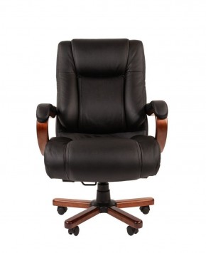 Кресло для руководителя CHAIRMAN  503 (Кожа) Черное в Верхней Салде - verhnyaya-salda.ok-mebel.com | фото 1