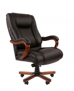 Кресло для руководителя CHAIRMAN  503 (Кожа) Черное в Верхней Салде - verhnyaya-salda.ok-mebel.com | фото 2