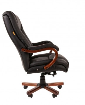 Кресло для руководителя CHAIRMAN  503 (Кожа) Черное в Верхней Салде - verhnyaya-salda.ok-mebel.com | фото 3
