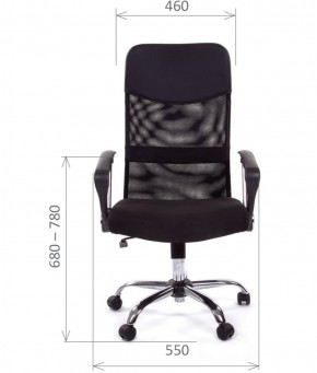 Кресло для руководителя CHAIRMAN 610 N (15-21 черный/сетка черный) в Верхней Салде - verhnyaya-salda.ok-mebel.com | фото 4