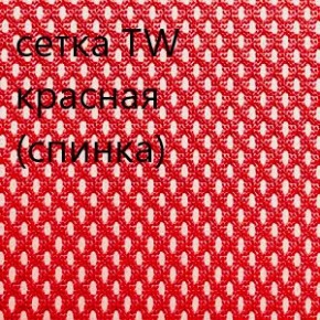 Кресло для руководителя CHAIRMAN 610 N (15-21 черный/сетка красный) в Верхней Салде - verhnyaya-salda.ok-mebel.com | фото 5